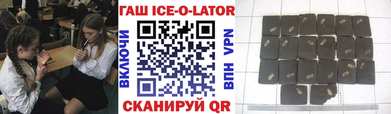 Купить Кокаин  A-PVP  Канабис  Мефедрон  Уржум