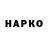 A PVP Соль Danc4ik