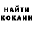 МЕФ мука Konstantin Berkaev
