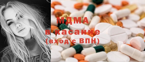 мет Богданович