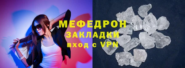 мет Богданович