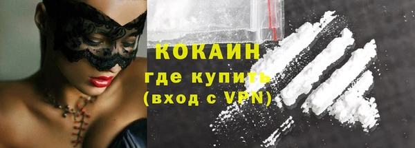 мет Богданович