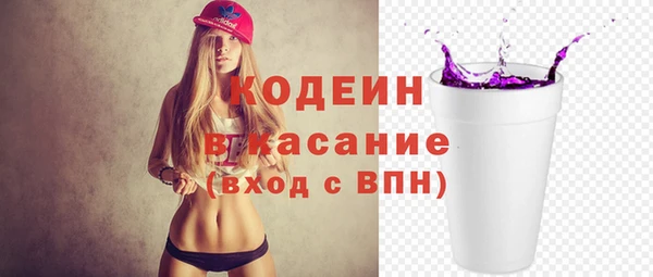 мет Богданович