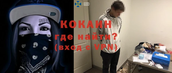 мет Богданович