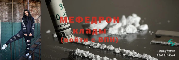 мет Богданович