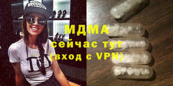 мет Богданович