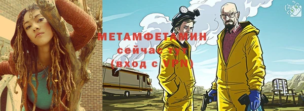 ПСИЛОЦИБИНОВЫЕ ГРИБЫ Богородицк