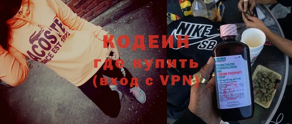 мет Богданович