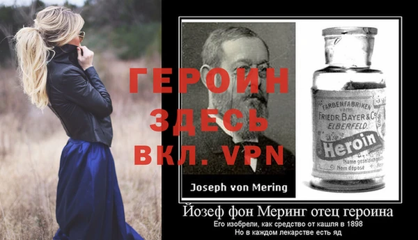 мет Богданович