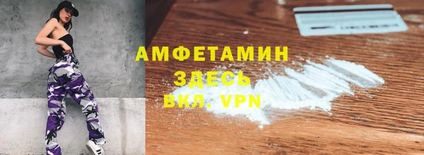ПСИЛОЦИБИНОВЫЕ ГРИБЫ Богородицк