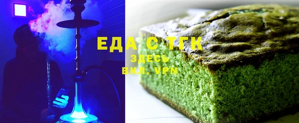 мет Богданович