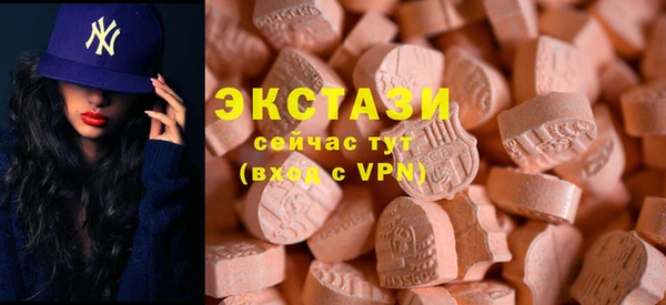 мет Богданович