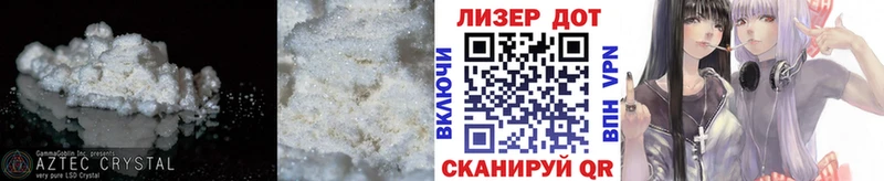 Купить закладки  Уржум  ЛСД экстази ecstasy 