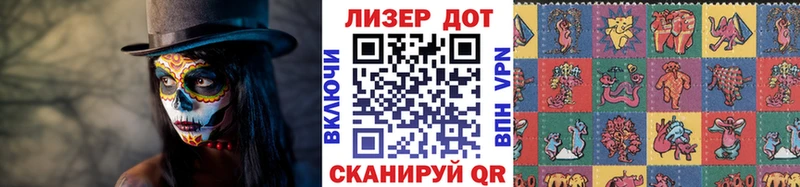 Купить закладки  Уржум  Марки NBOMe 1,8мг 
